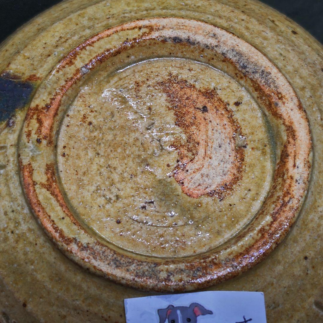 大橋秋二(江戸後期、尾張の名工)作、黄瀬戸平茶碗(元箱、紬包み古布付)