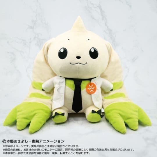 テリアモン助手　ぬいぐるみ　ぷりぬいBIG