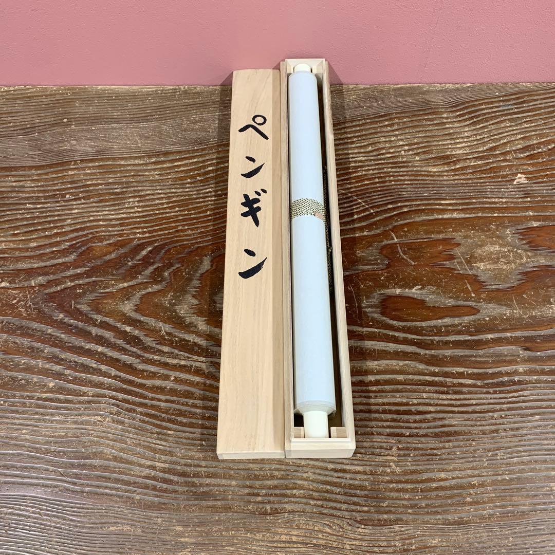 美品 掛け軸 耕一作 ペンギン図 共箱 動物