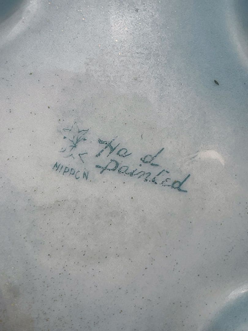 【希少】オールドノリタケ 焼き付け金彩 スミレ紋 花瓶 金釉の霧吹き 金彩ミスト