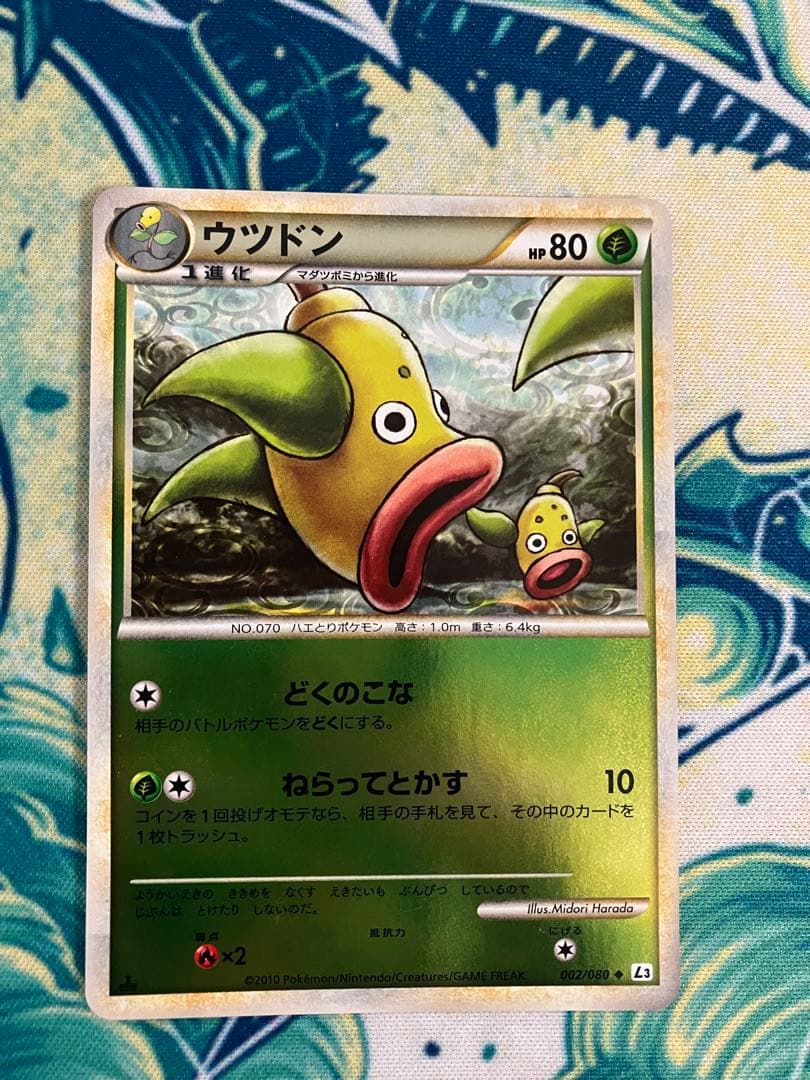 o*。様 ポケモンカード　レジェンド　ミラー　頂上大激突　9枚セット　まとめ売り