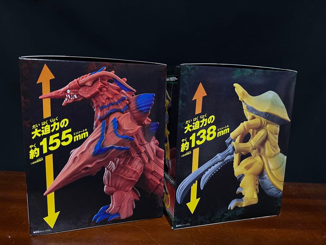 福袋 ウルトラマン ソフビ フィギュア まとめ 豪華7点セット キングジョー 金