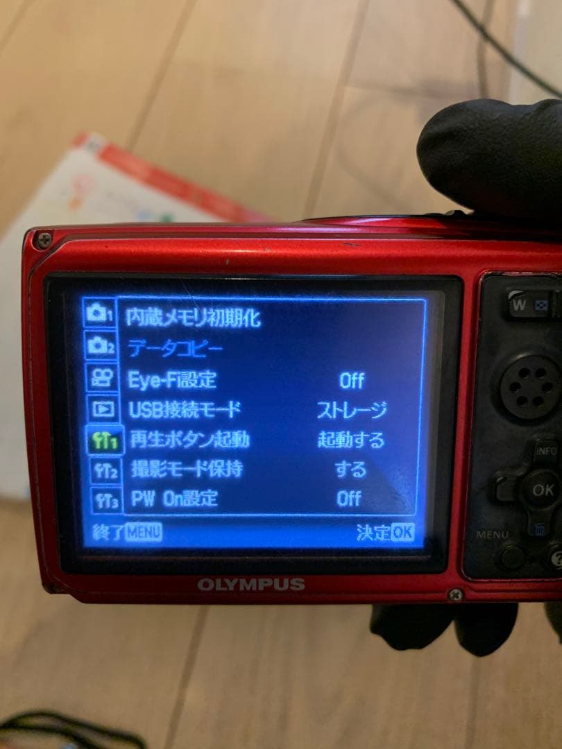 Olympus & Nikon コンパクトカメラまとめジャンク品