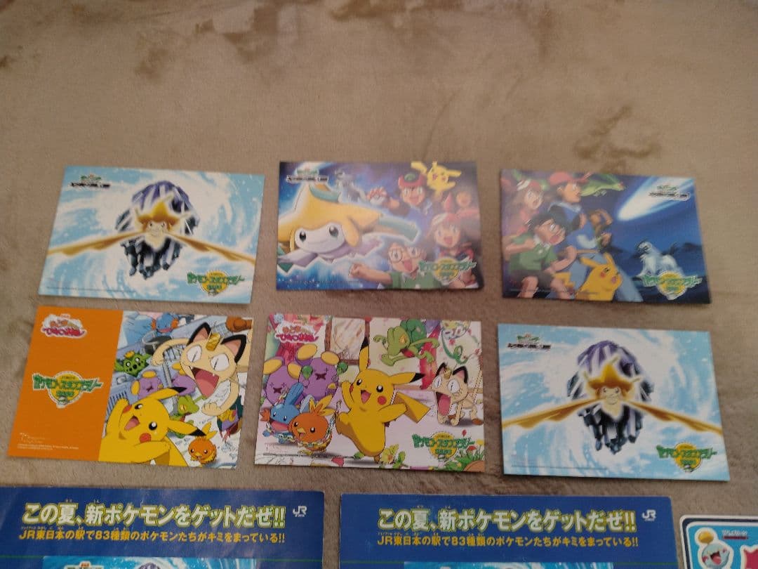 ポケモンスタンプラリー全制覇グッズ2003年 2004年 2005年まとめ売り