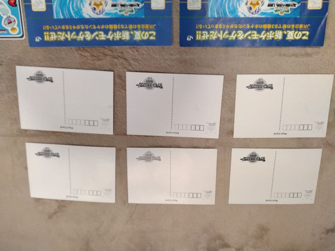 ポケモンスタンプラリー全制覇グッズ2003年 2004年 2005年まとめ売り