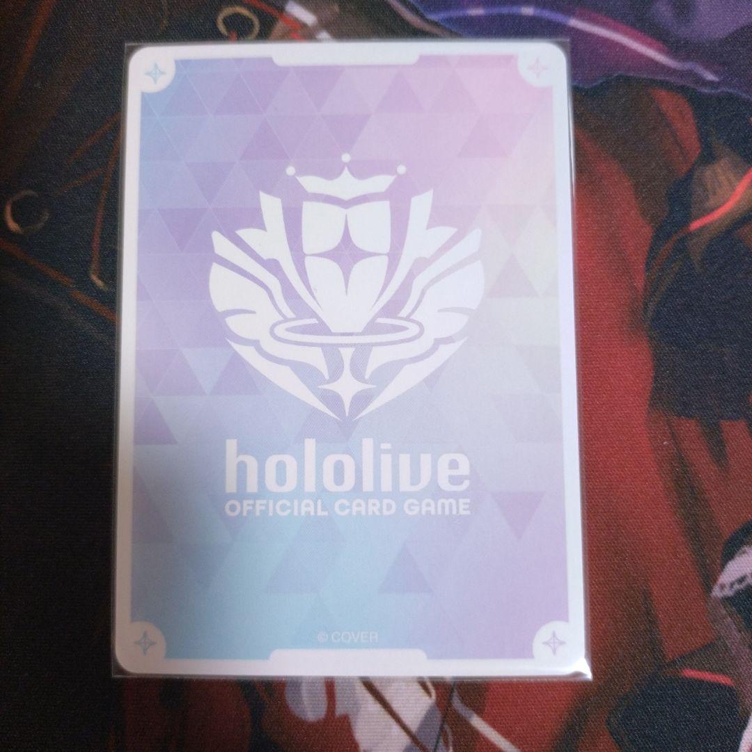 大神ミオ トレーディングカード SEC