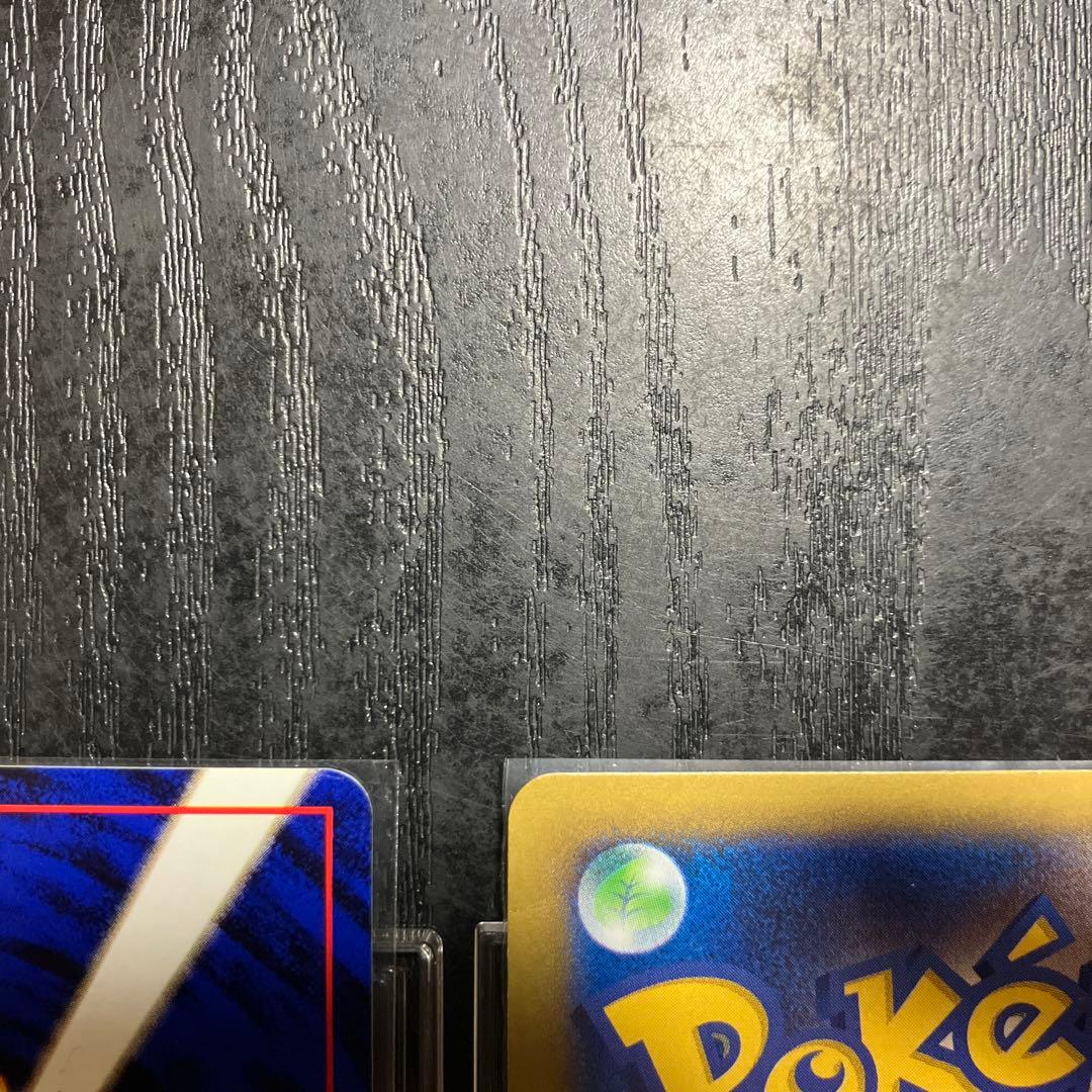 ポケモンカード　カイリュー旧裏　カイリューex sr