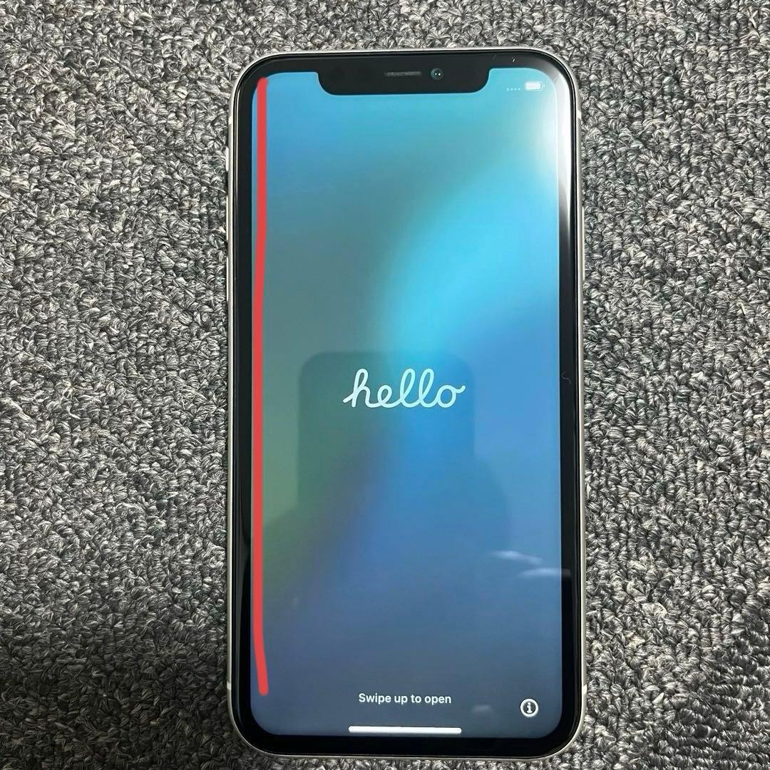 Apple iPhone 11 ホワイト 本体　128GB 訳あり
