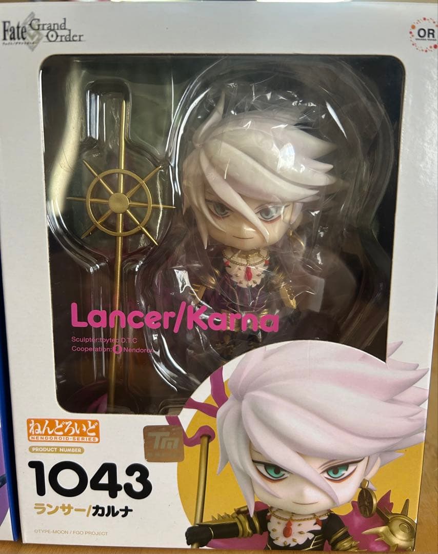 FGO ねんどろいど　アルジュナ カルナ　セット販売