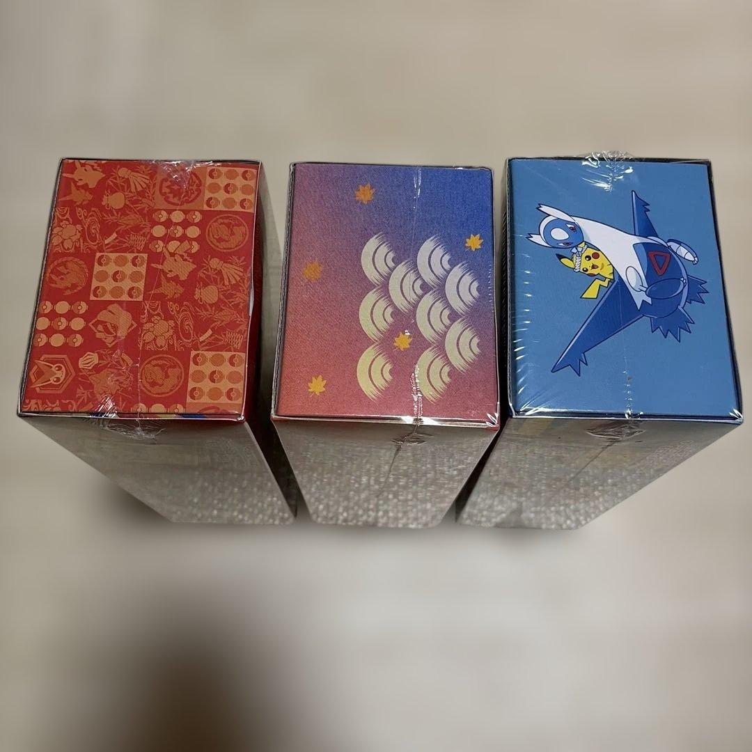 ポケモンカードゲーム　スペシャルBOX トウホク　ヒロシマ　フクオカ　セット