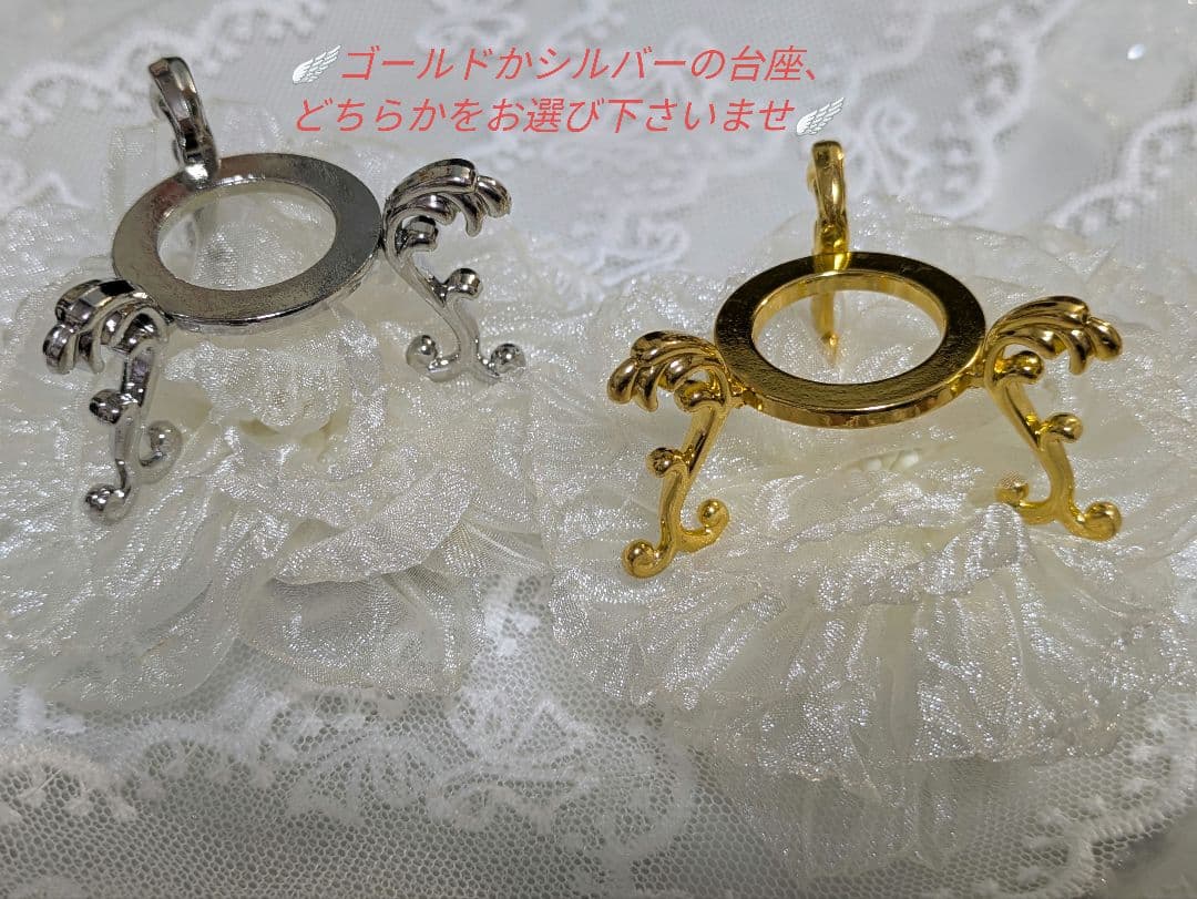 ご確認用出品