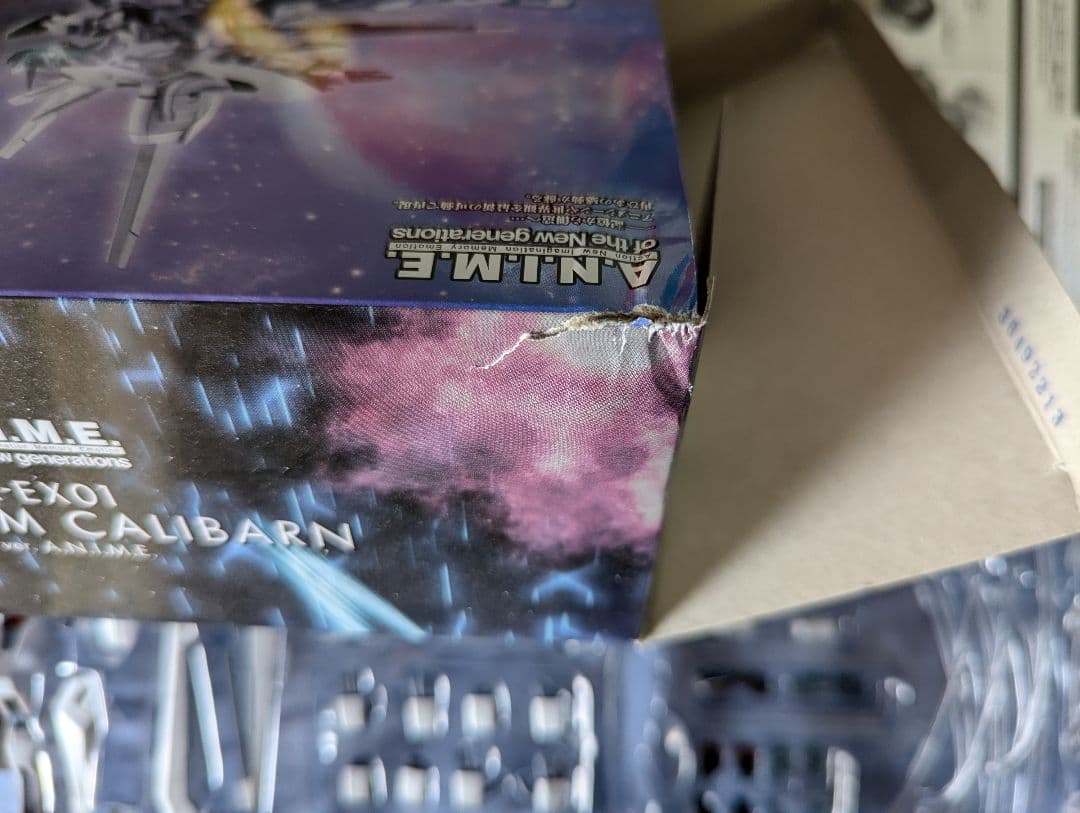 ROBOT魂　キャリバーン、エアリアル改修型、エアリアル