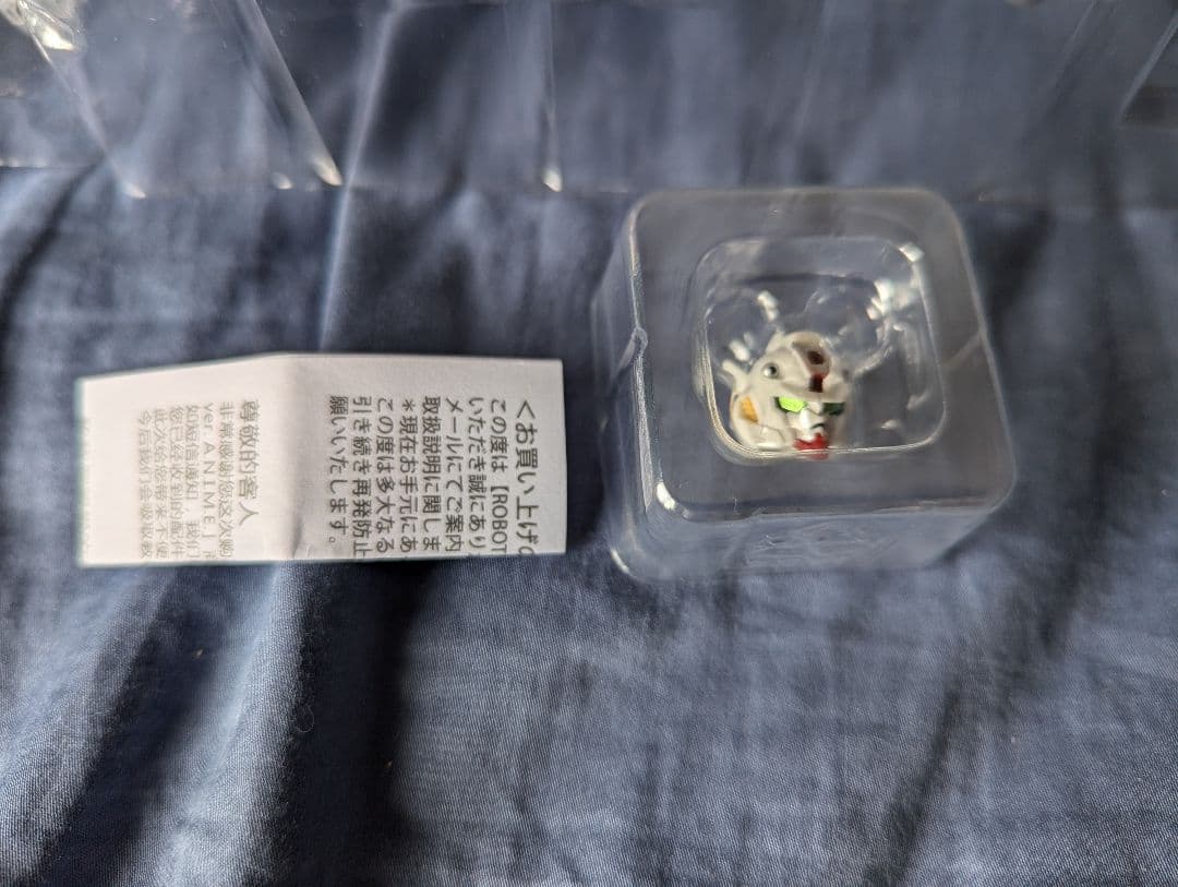 ROBOT魂　キャリバーン、エアリアル改修型、エアリアル