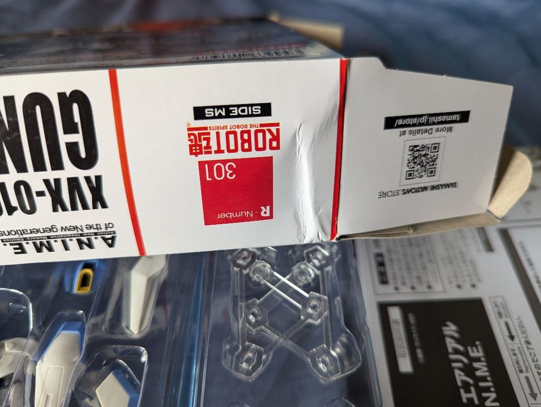 ROBOT魂　キャリバーン、エアリアル改修型、エアリアル