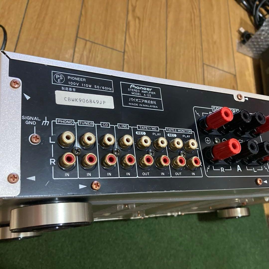 Pioneer プリメインアンプ A-D3