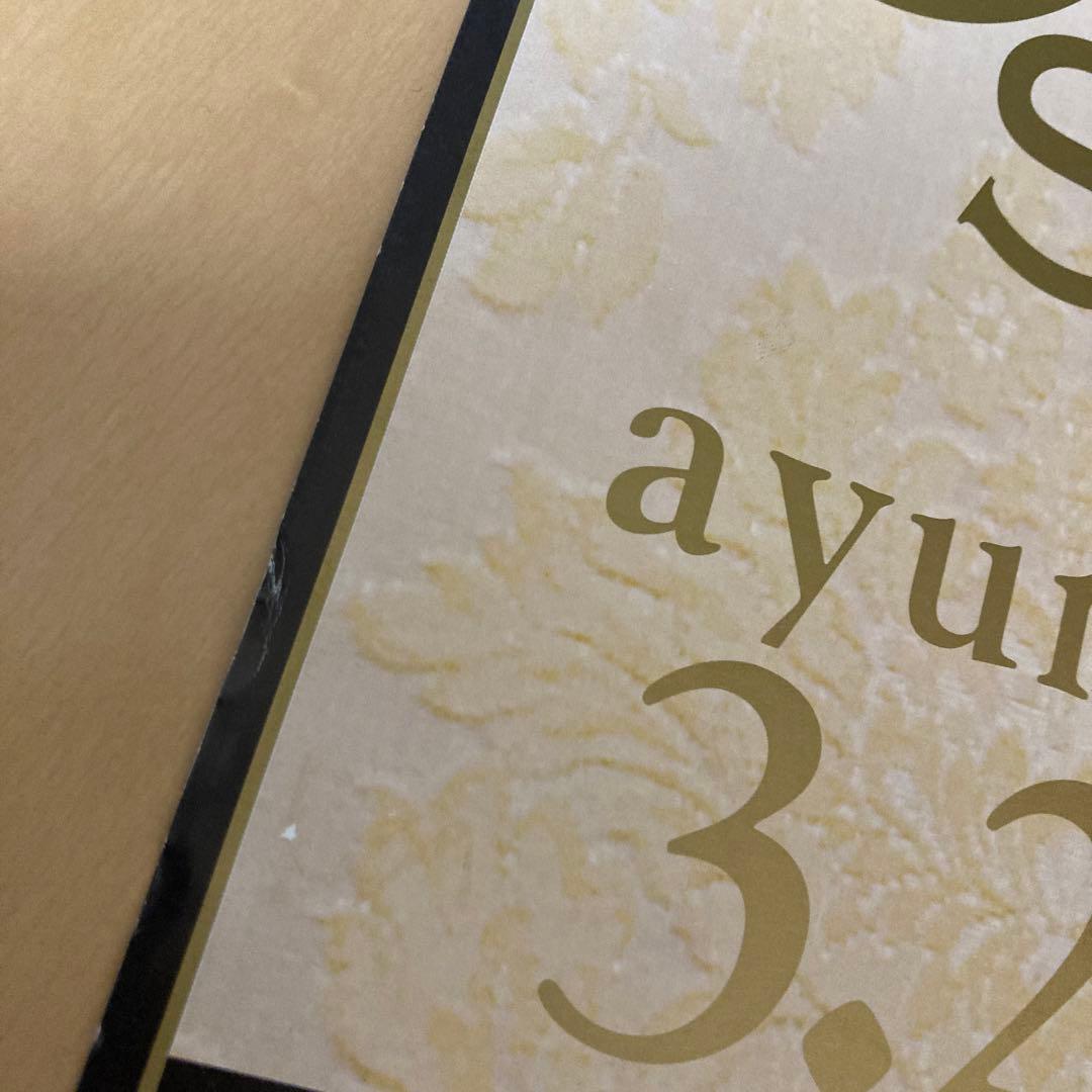 【即購入ok!!】浜崎あゆみ『MY STORY Classical 』ポスター