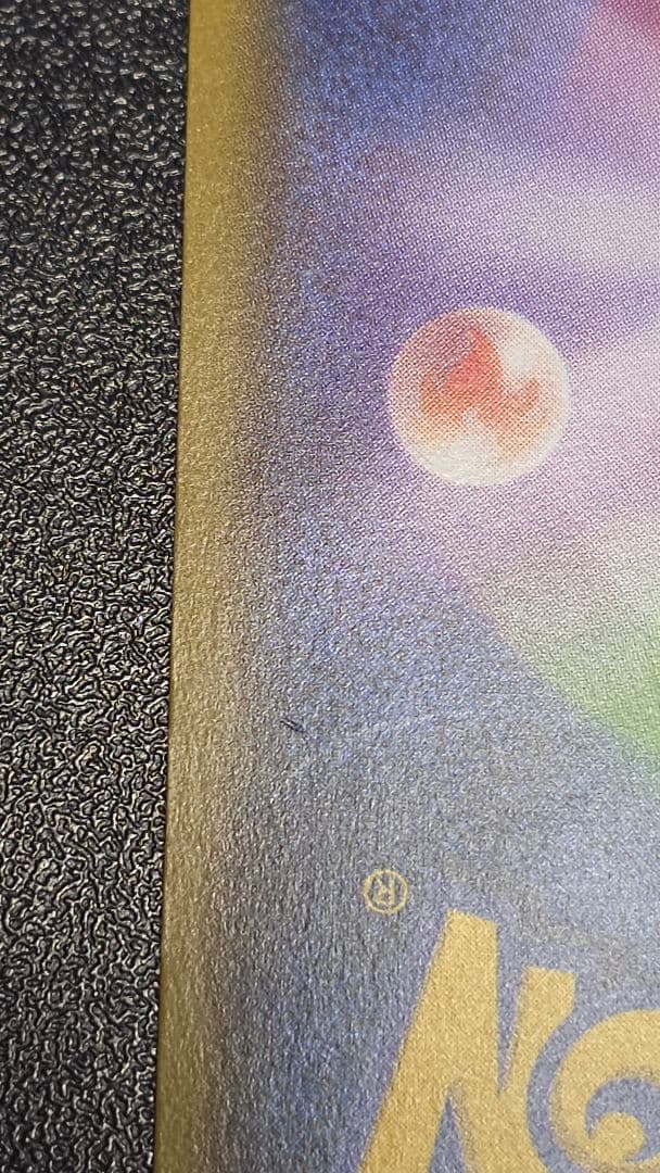 ポケモンカード MゲンガーEX 049/131 CP4