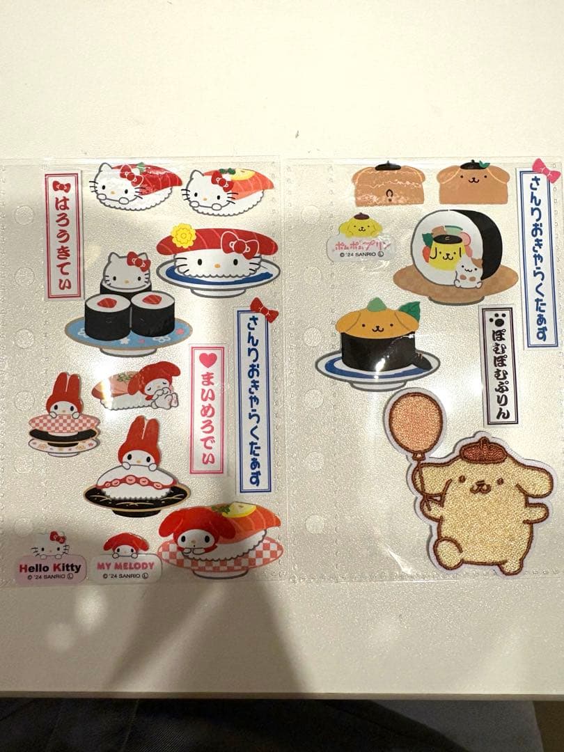 シール帳完成品⭐︎ボンドロ・タイルシール正規品⭐︎サンリオのみ