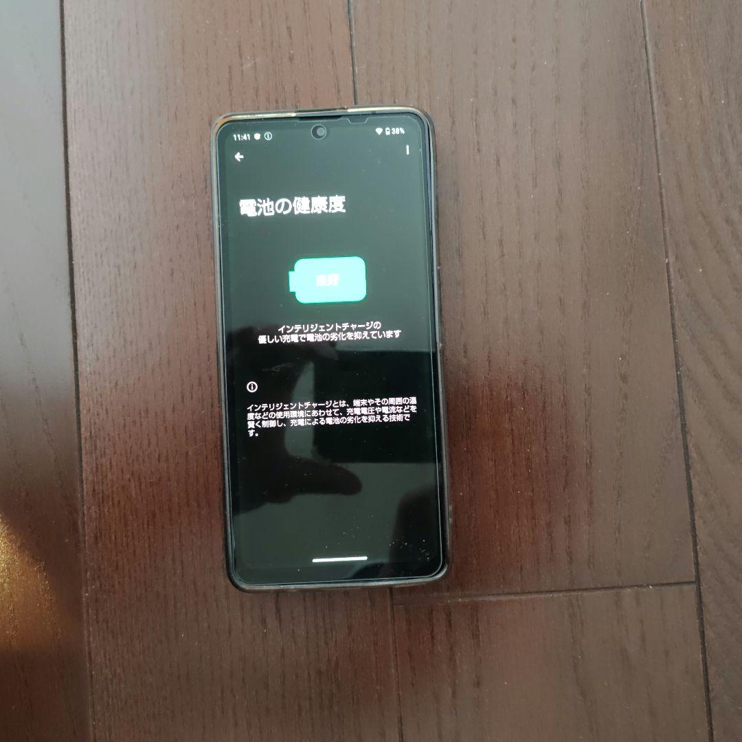 AQUOS sense6s 本体 箱付き