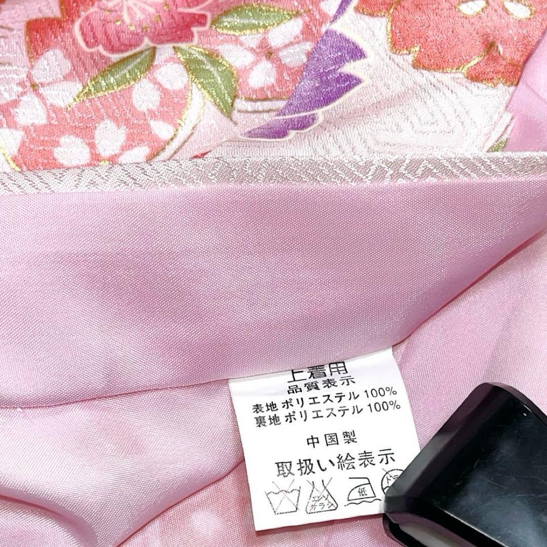 3歳 女の子 七五三 フルセット 被布セット ピンク 白 花柄