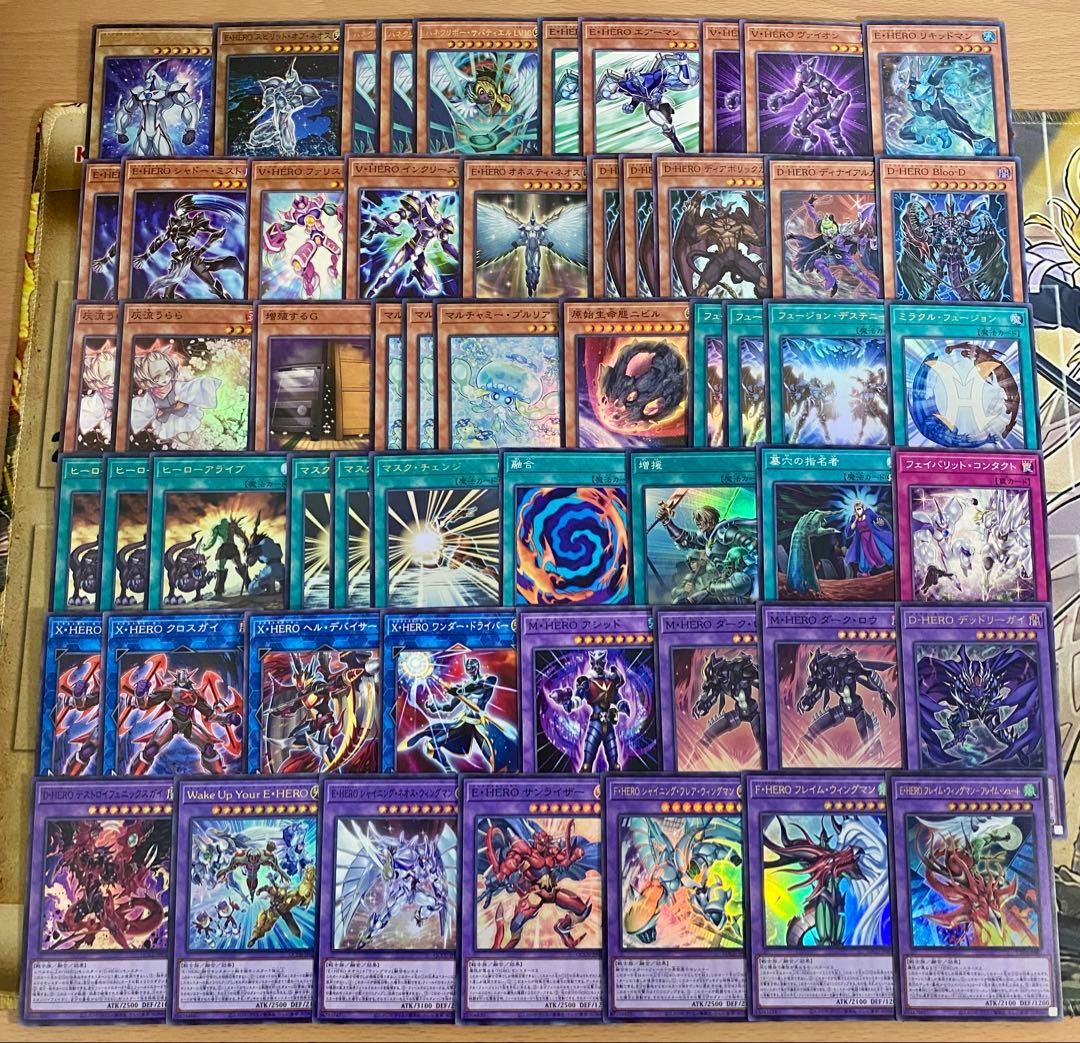 遊戯王 本格構築HEROデッキ40枚＋E X15枚
