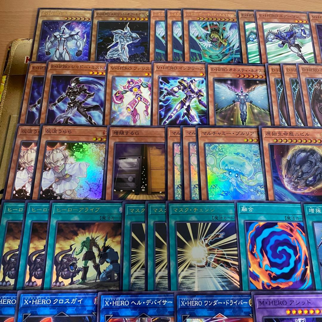 遊戯王 本格構築HEROデッキ40枚＋E X15枚