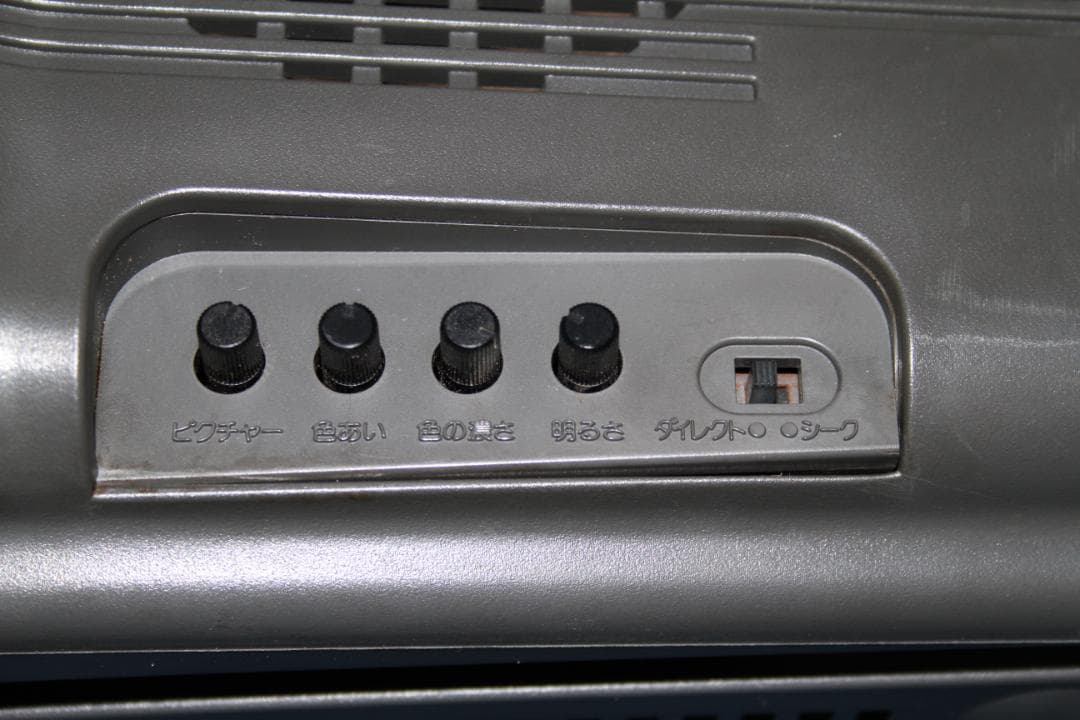 SONY KV-10DS1 ブラウン管テレビ トリニトロン 10インチ