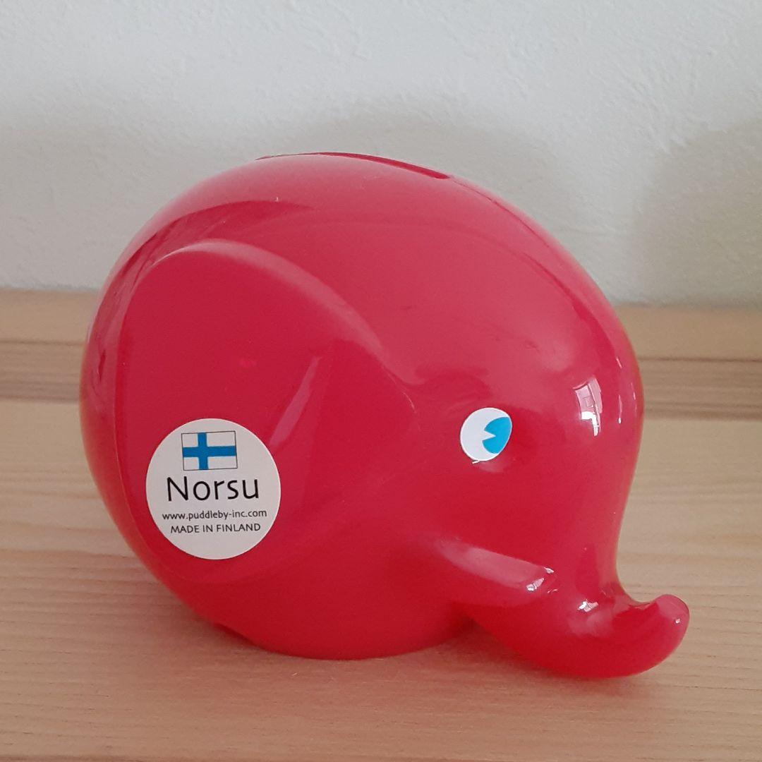 値下げ　北欧　エレファントバンク　ノルス　貯金箱