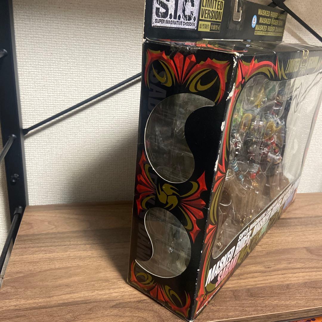 S.I.C 仮面ライダー響鬼シリーズ　3個セット