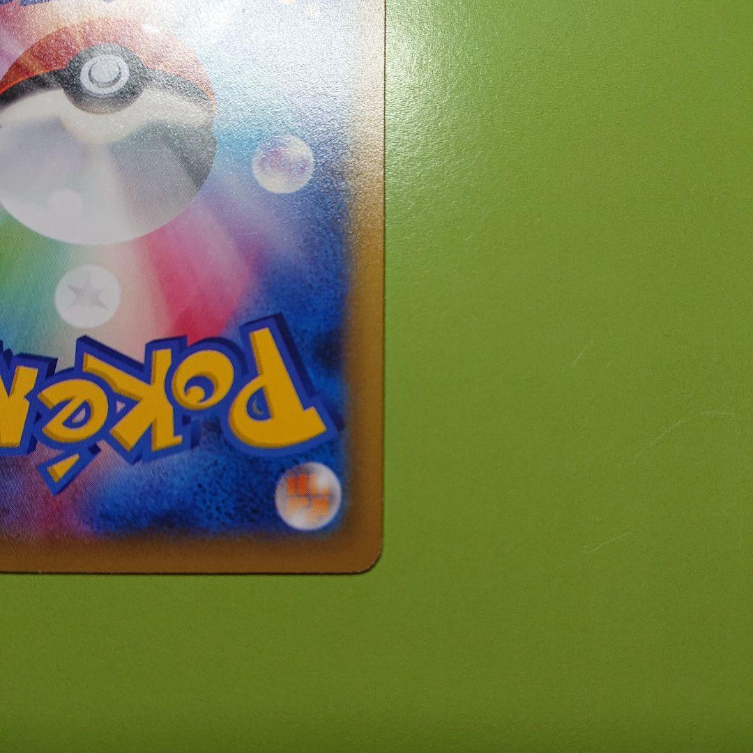 【破格!!早い者勝ち!】伝説キラコレクション ラティアス R レジギガス R