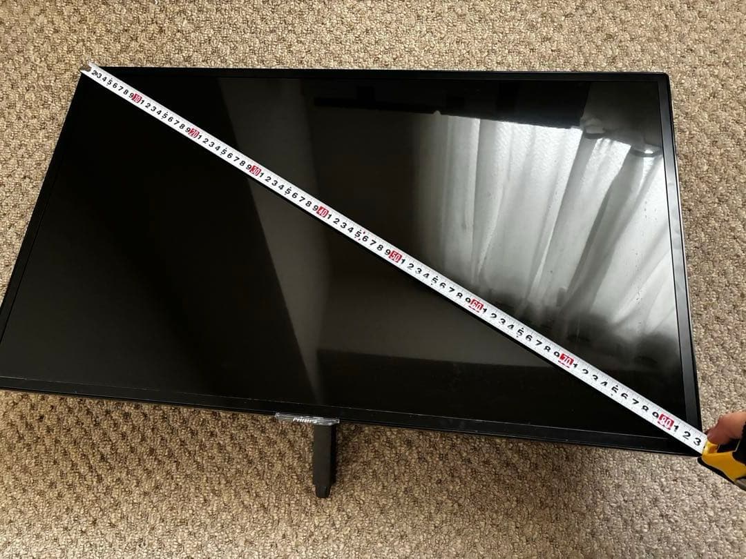 【美品】PHILIPS 278E1A/11ディスプレイ