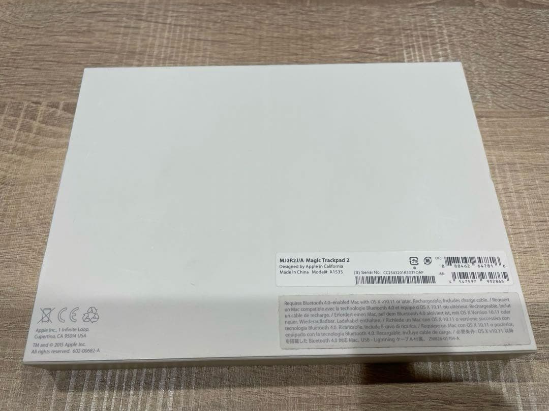 トトと　美品Magic Trackpad2 MJ2R2J/A A1535
