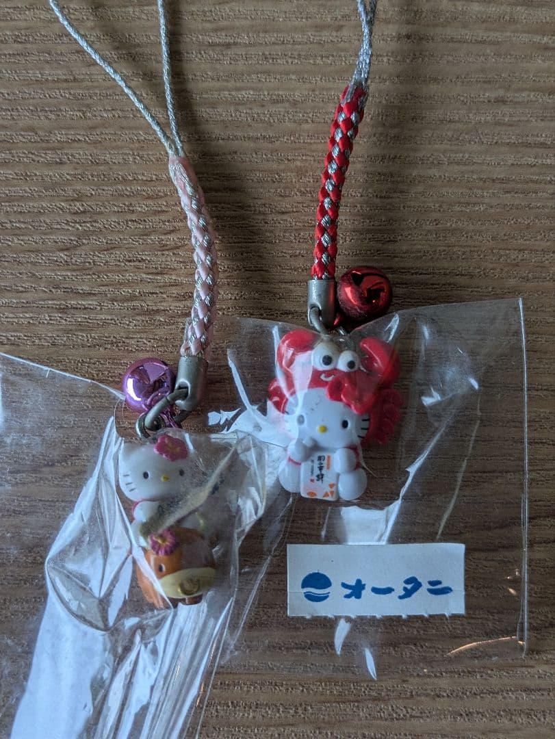 ヒ*マ様 363ご当地キティー11点セット