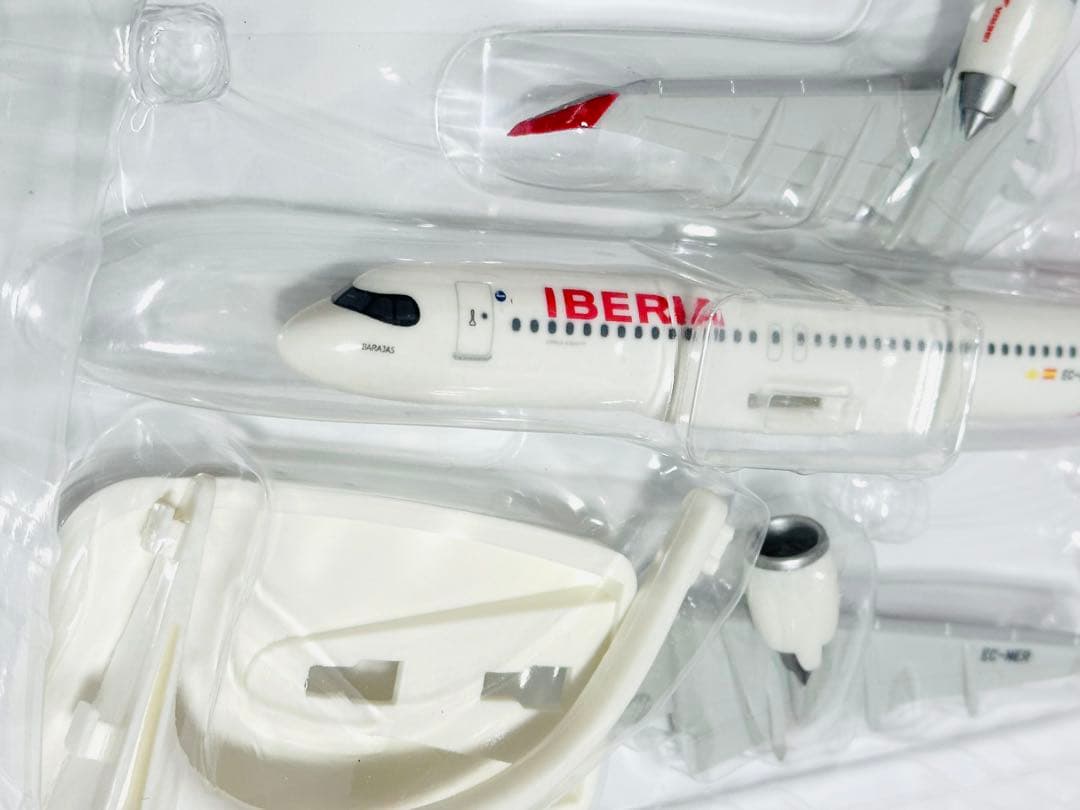 Herpa 1/200 A320neo イベリア航空