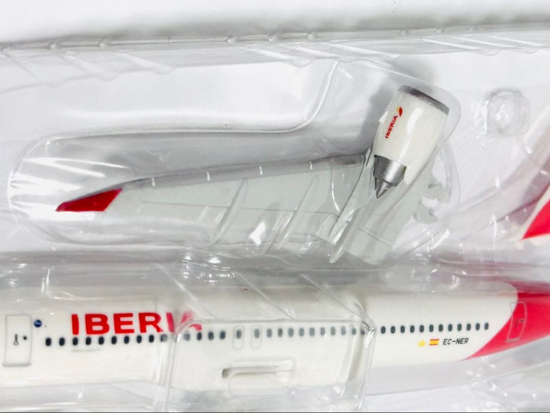 Herpa 1/200 A320neo イベリア航空