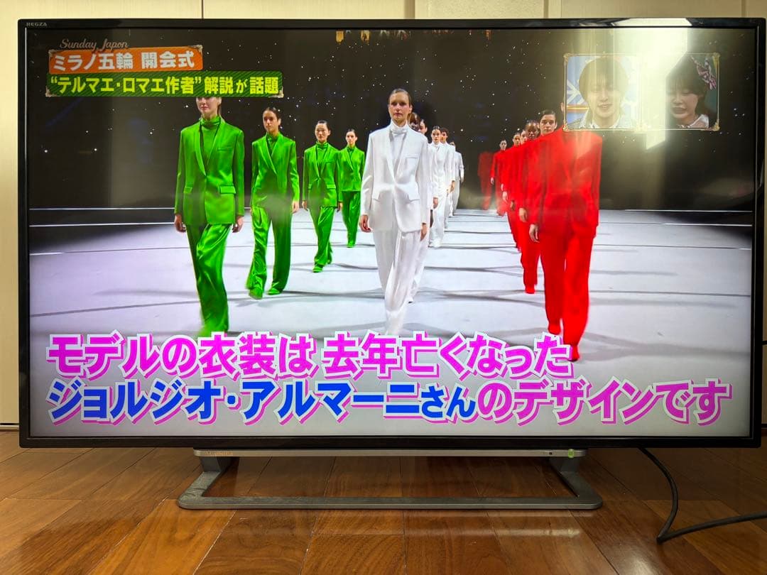 ⭐ 東芝 REGZA 43G20X 43インチ 4K 液晶テレビ ⭐