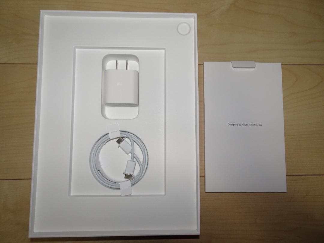 iPad air Wi-Fi 256GB （第5世代）
