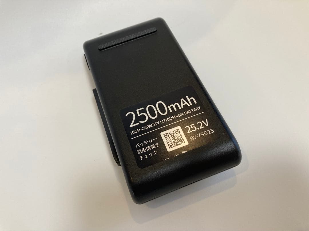 【動作確認済】SHARP RACTIVE Air EC-SR7 充電バッテリー付