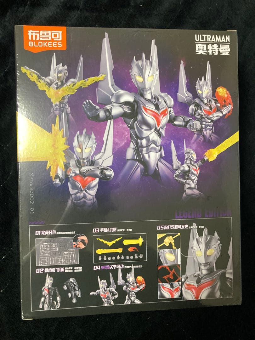 未開封BLOKEES ウルトラマンノアプラモデル　発光ユニット付き