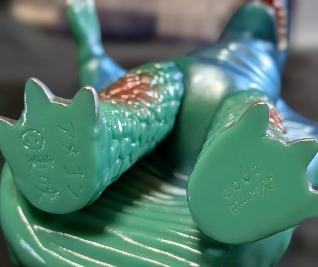 アメゴン「キャプテンウルトラ」登場（マーミット）ヘッダー・外袋付ソフビフィギュア