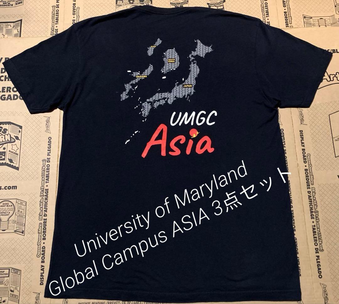 米軍放出 メリーランド大学 3点セット サファリハット Tシャツ スクールバッグ