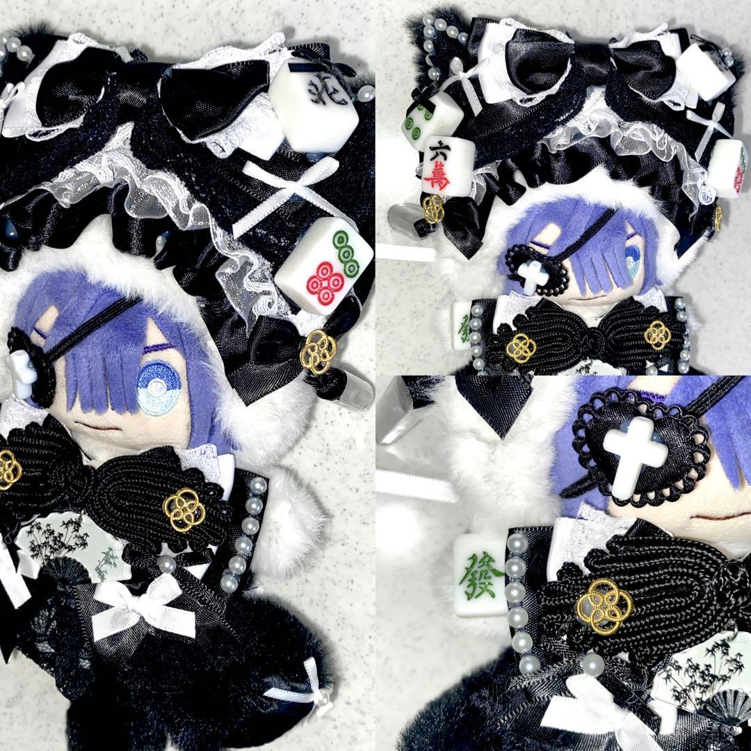 ぬい服 ♡ 16cm ♡ 着ぐるみ ♡t38