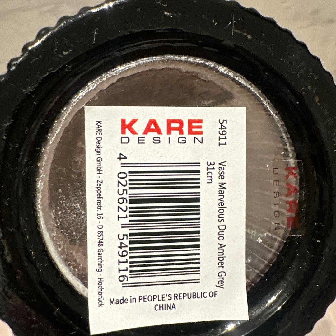 KARE 54911 フラワーベース