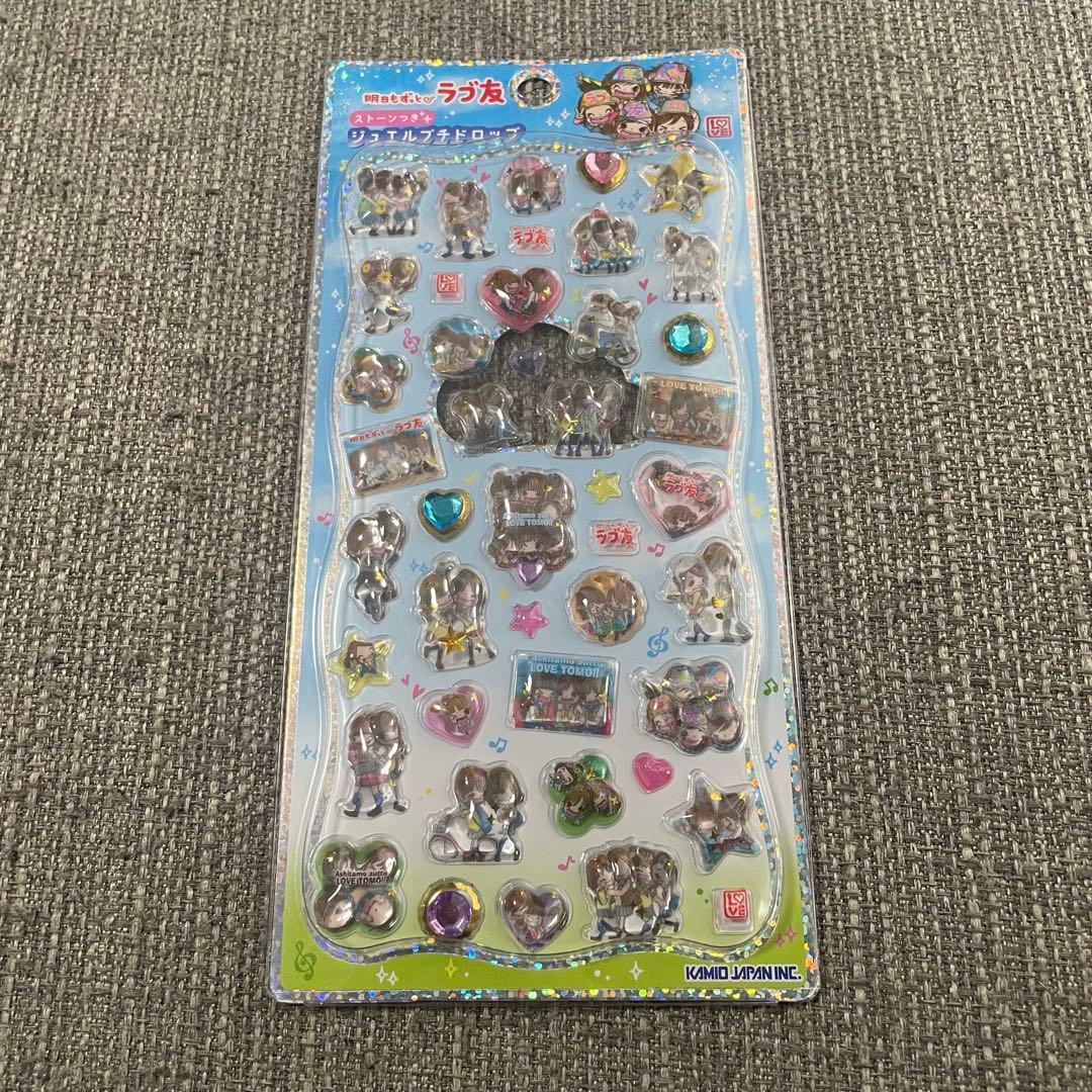 プチドロップ　あわわちゃん　ハムハムカフェ　ベリーベリー　シマエナガ　ラブ友