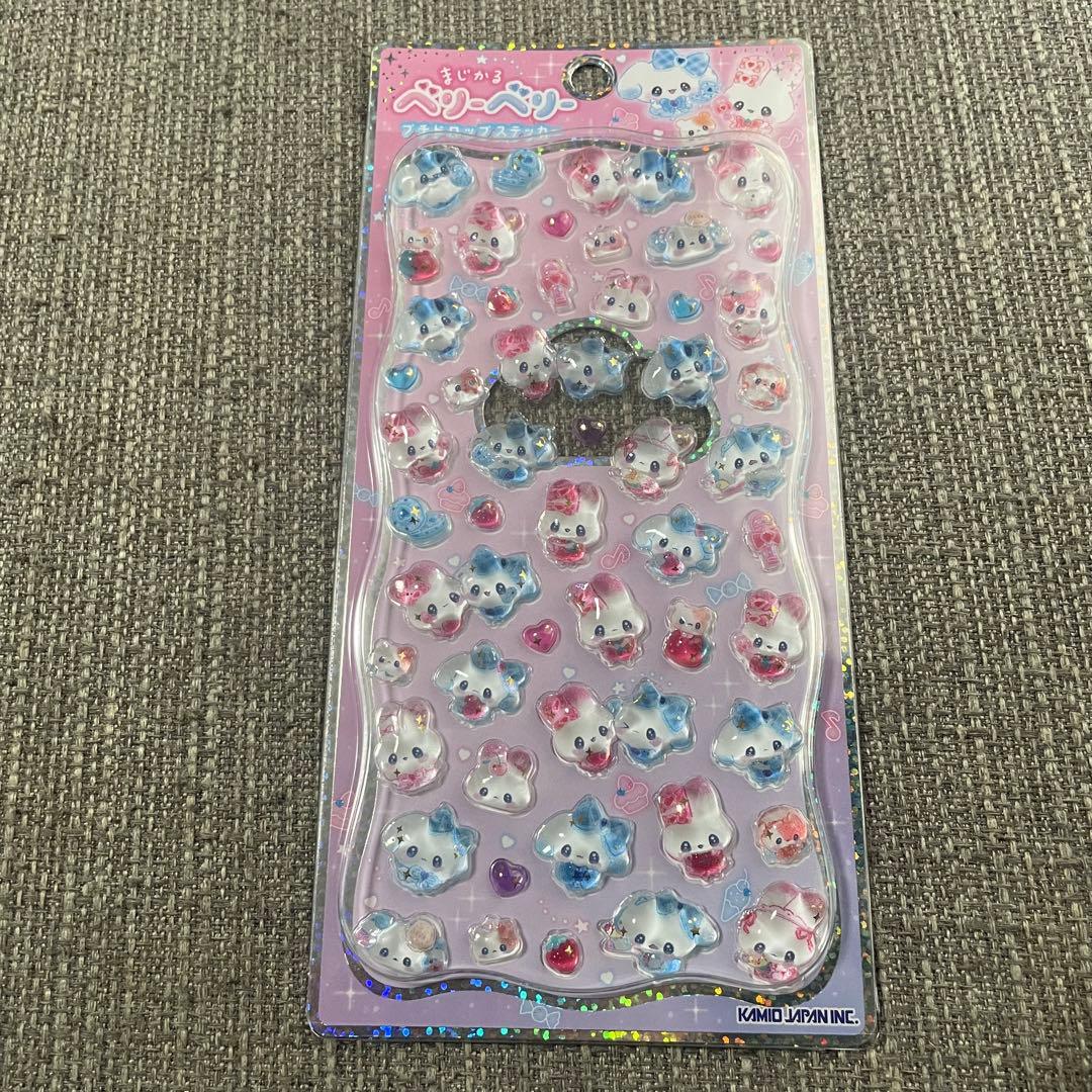 プチドロップ　あわわちゃん　ハムハムカフェ　ベリーベリー　シマエナガ　ラブ友