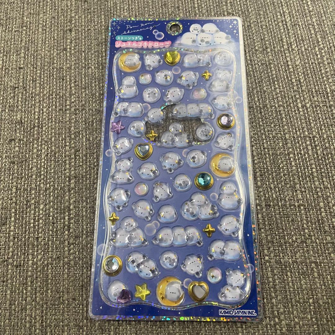プチドロップ　あわわちゃん　ハムハムカフェ　ベリーベリー　シマエナガ　ラブ友