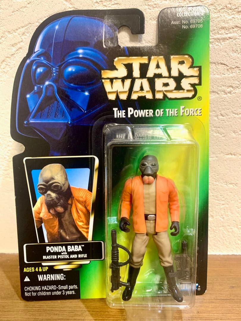 STAR WARS ベーシックフィギュア 5体セット