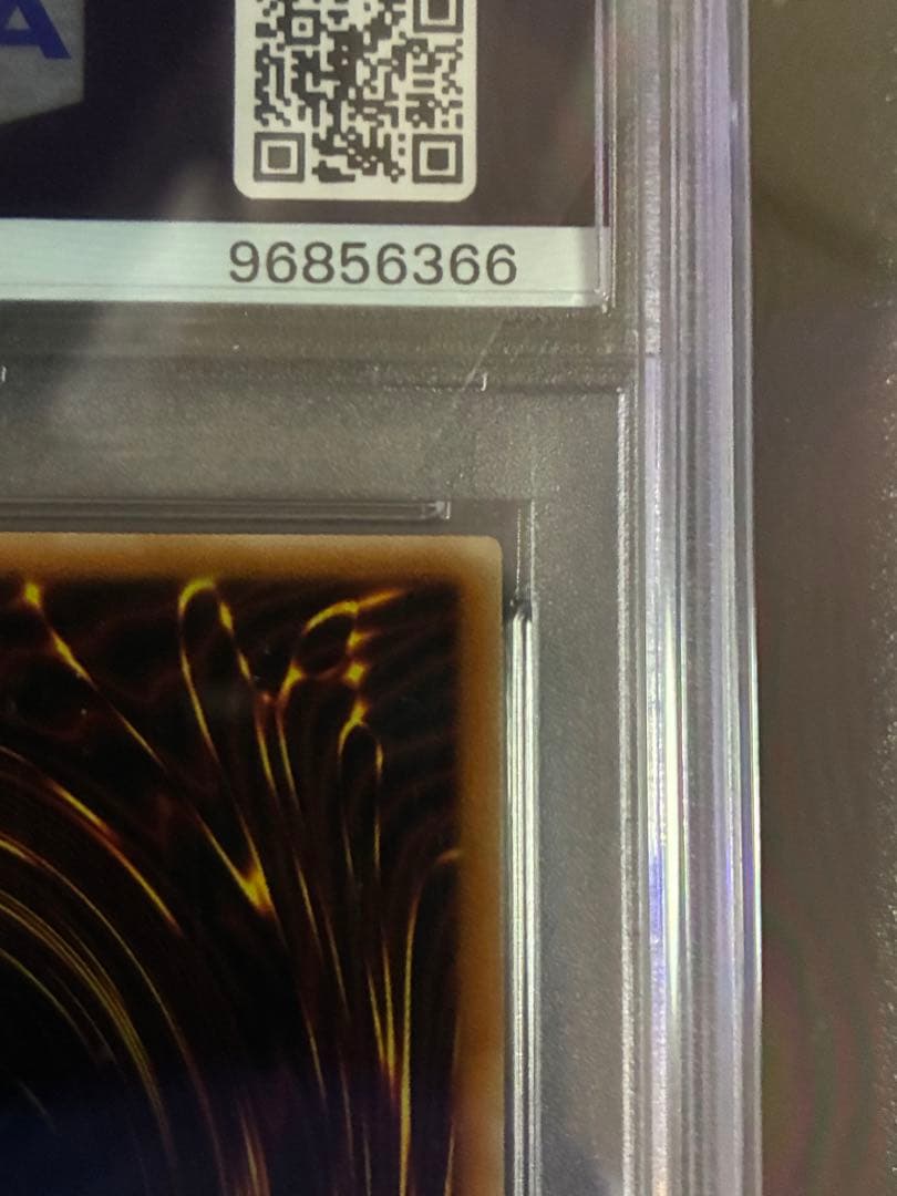 【完美品】遊戯王　万物創世龍　10000 シク　PSA10 日版