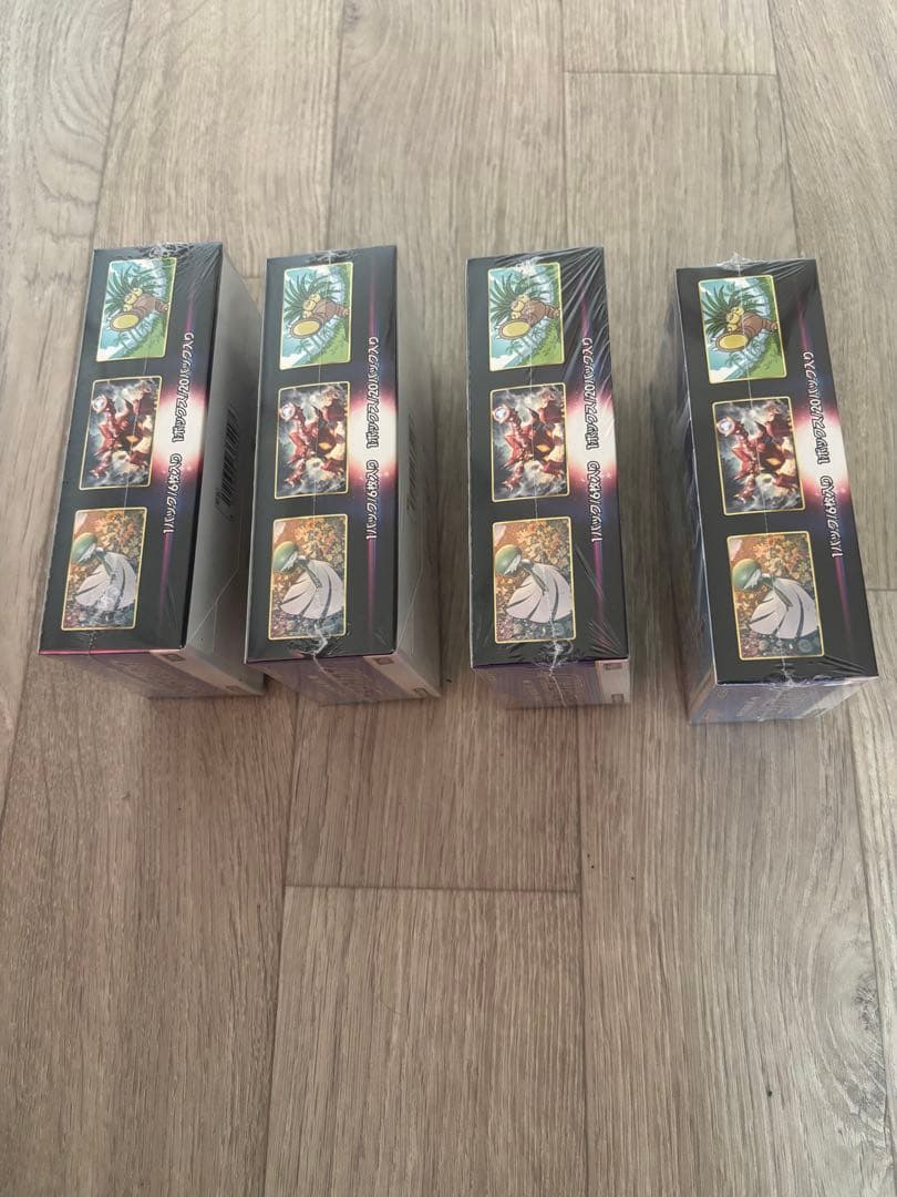 【強化拡張パックBOX まとめ売り】　白熱のアルカナ　シュリンク付き　4箱