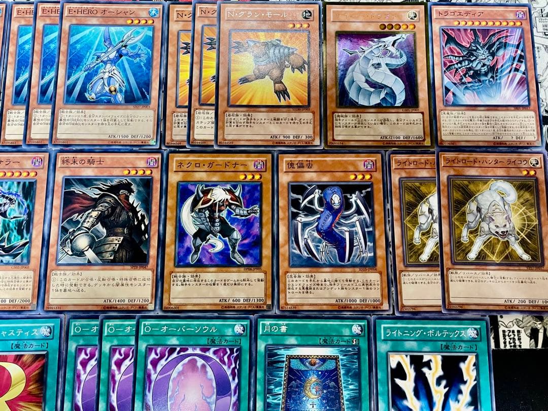 遊戯王　E・HERO 1103環境　デッキ　ゲートボール　本格構築　EX完備